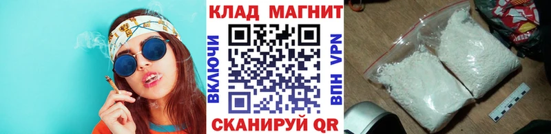 Где купить Сясьстрой ГАШ МАРИХУАНА A PVP Меф