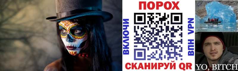 Amphetamine VHQ  Сясьстрой 
