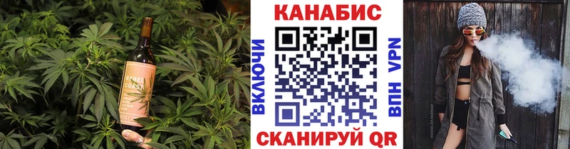 Еда ТГК марихуана  Сясьстрой 