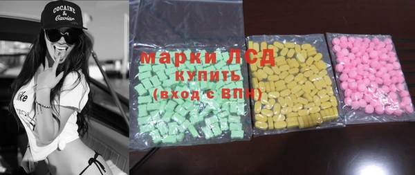 прущие крисы Алексеевка