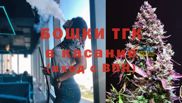прущие крисы Алексеевка
