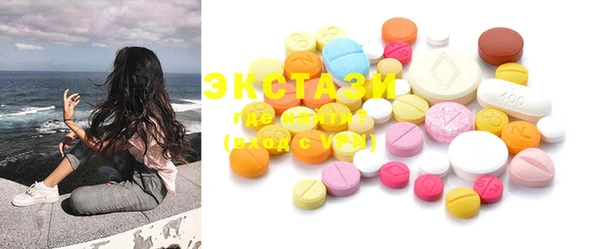 прущие крисы Алексеевка