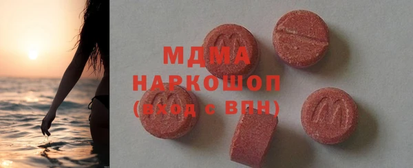 трава Алзамай
