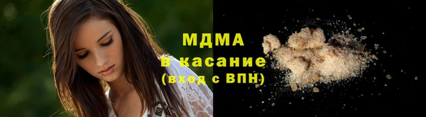 прущие крисы Алексеевка