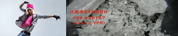 гашик Абаза