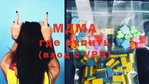 трава Алзамай