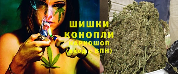 спайс Абдулино