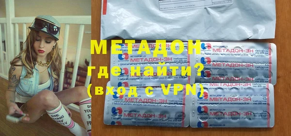 кристаллы Алексин