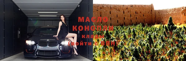 прущие крисы Алексеевка