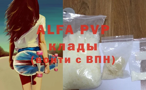 дмт Нея