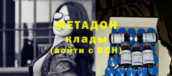 кристаллы Алексин