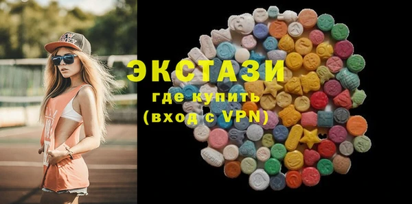 прущие крисы Алексеевка