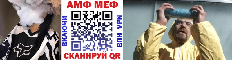ОМГ ОМГ онион  Сясьстрой  Метамфетамин винт 