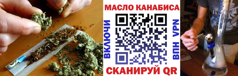 Дистиллят ТГК Wax  где найти наркотики  Сясьстрой 